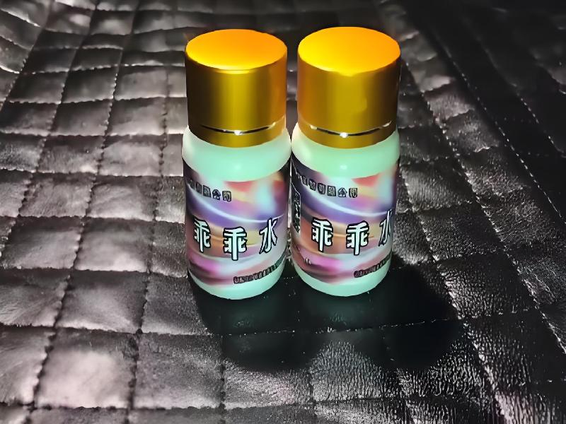 成人催药迷用品2188-FS型号